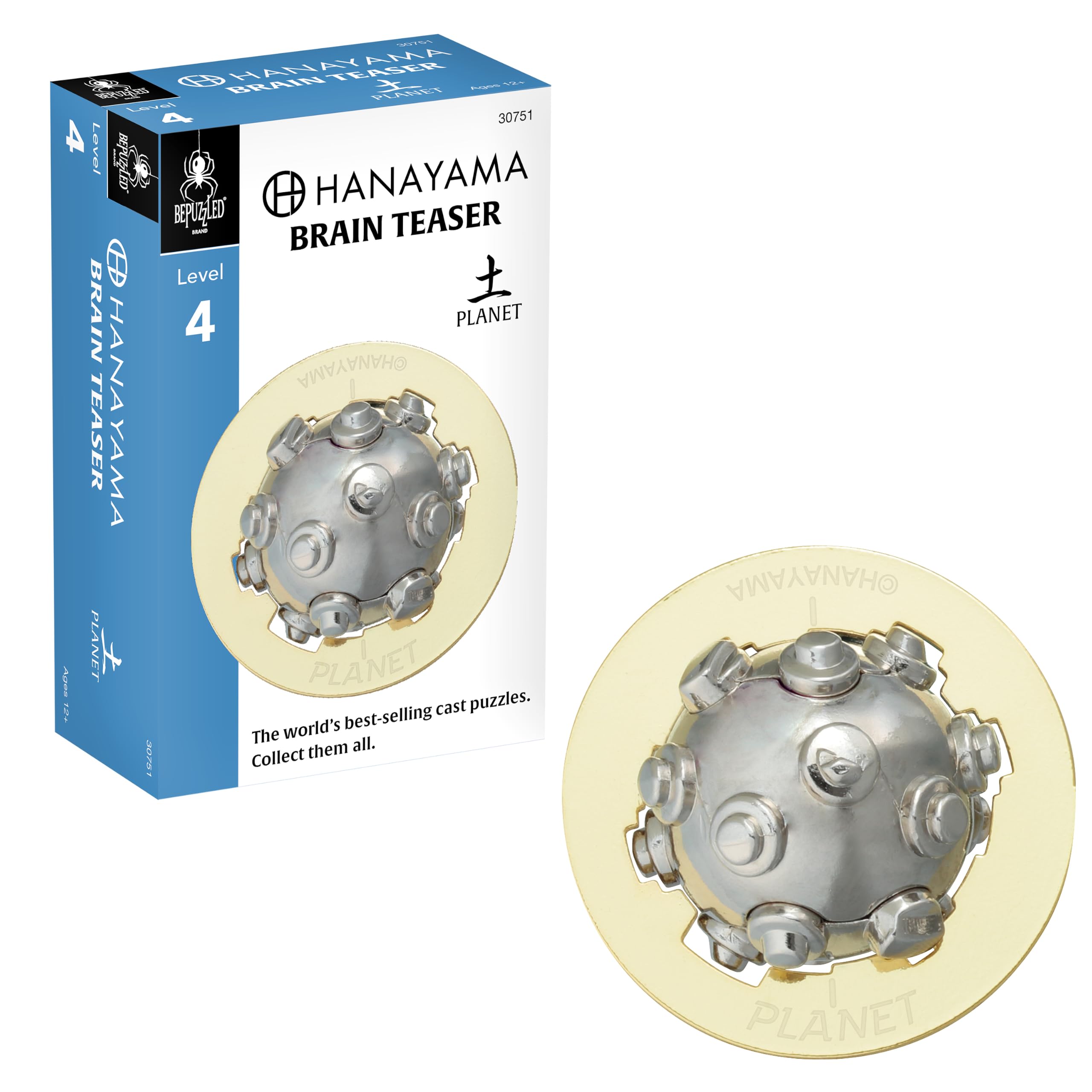 Amazon.com: BePuzzled |Planet Hanayama Cast Metal Brain Teaser